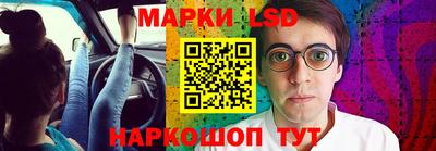 героин Донской