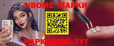 героин Донской