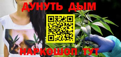 mix Донецк