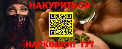 mix Донецк