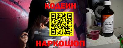 mix Донецк