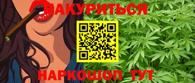 героин Донской