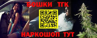 героин Донской