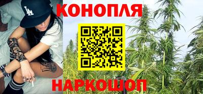 бутик Дубна