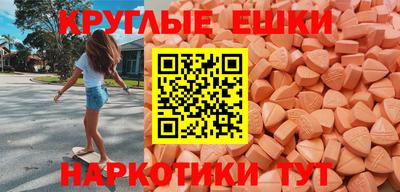героин Донской