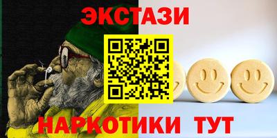 mix Донецк