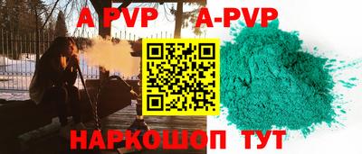 mix Донецк