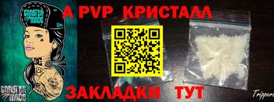 героин Донской