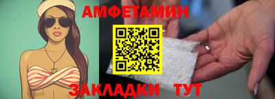героин Донской
