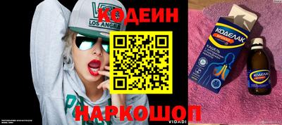 бутик Дубна