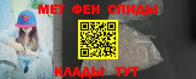 героин Донской