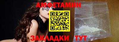 героин Донской