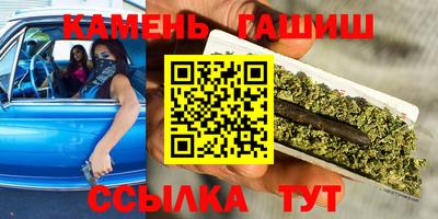 mix Донецк