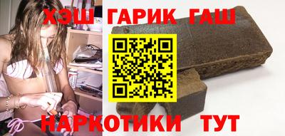 mix Донецк
