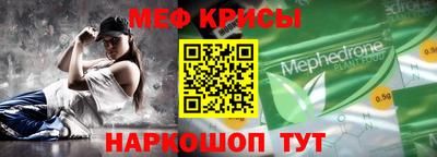 героин Донской