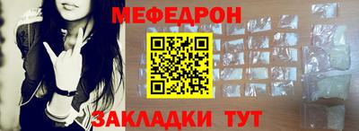 бутик Дубна