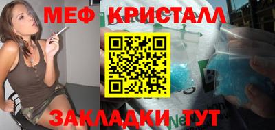 героин Донской