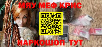 бутик Дубна