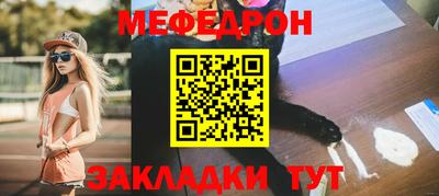 героин Донской