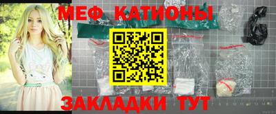 бутик Дубна