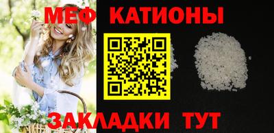 бутик Дубна