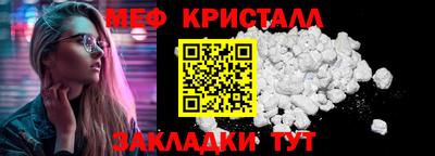 героин Донской