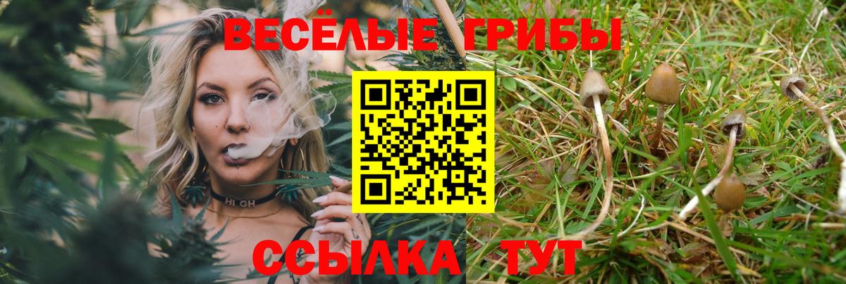 НБОМе  Вход с VPN  Луховицы  Мефедрон   Гашиш  МАРИХУАНА  Наркошоп 